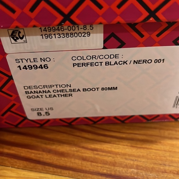 Tory Burch Banana Chelsea Boot - Picture 3 of 6